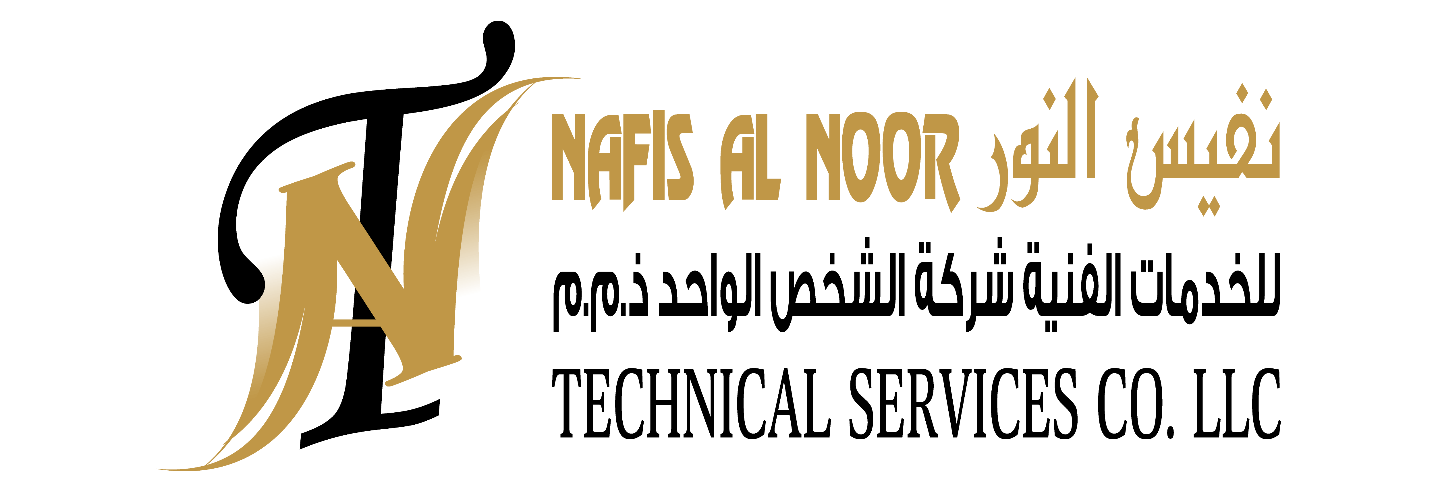 Al Nafees Building Maintenance