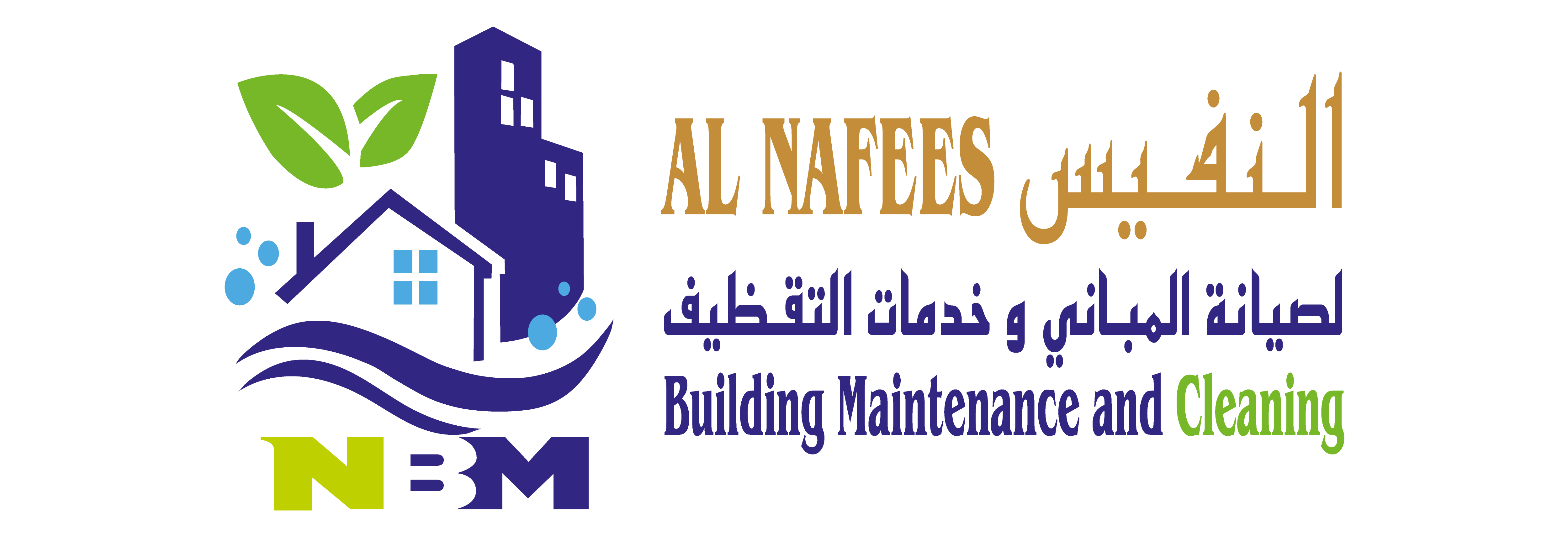 Noor Interior Decoration