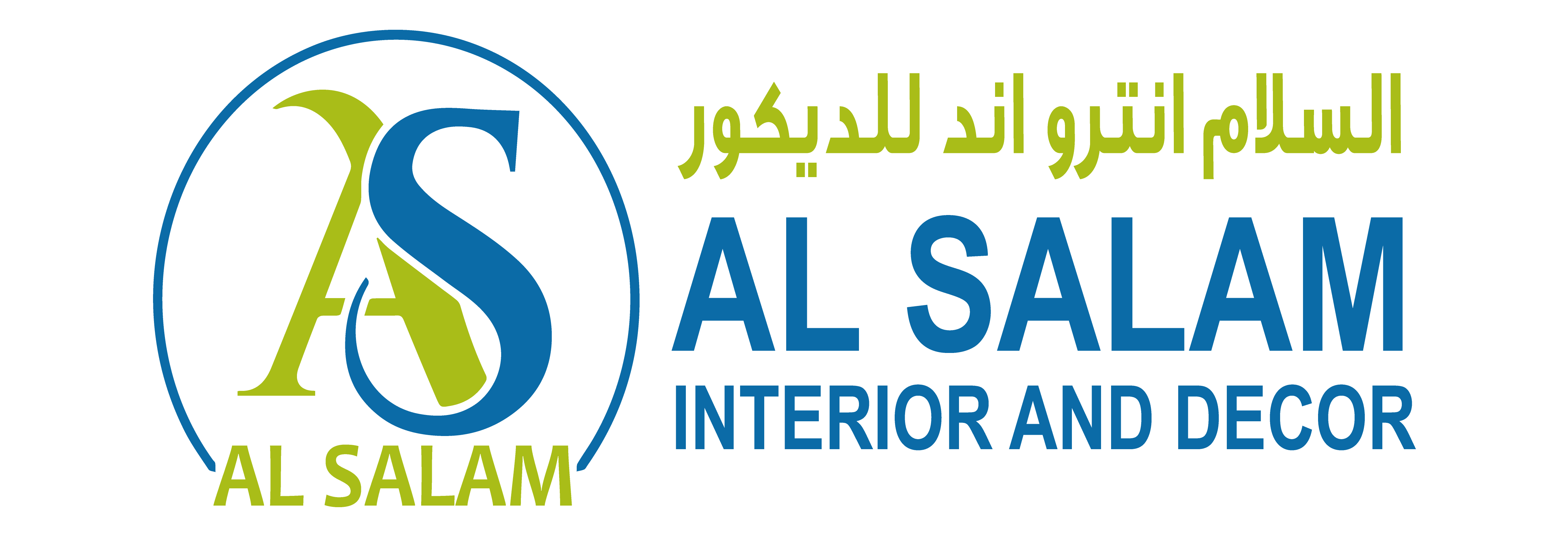 Al Noor Building Materials
